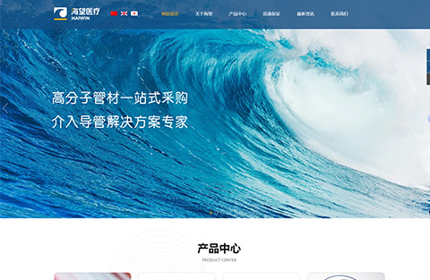 &#80;&#84;&#30495;&#20154;&#65288;&#20013;&#22269;&#65289;&#23448;&#26041;&#32593;&#31449;
