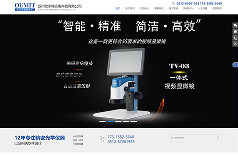 &#80;&#84;&#30495;&#20154;&#65288;&#20013;&#22269;&#65289;&#23448;&#26041;&#32593;&#31449;
