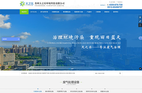 &#80;&#84;&#30495;&#20154;&#65288;&#20013;&#22269;&#65289;&#23448;&#26041;&#32593;&#31449;